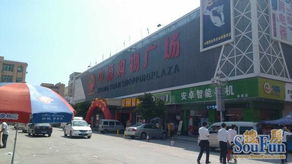 樟木頭義烏小商品城商鋪 金鋪8%回報，三年返租，統一招商管理